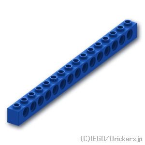 テクニック ブロック 1 x 16 - ピン穴15：[Blue / ブルー]