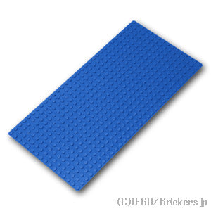レゴ 基礎板(ベースプレート)16 x 32：[Blue / ブルー]