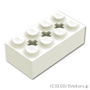 テクニック ブロック 2 x 4 - 3軸穴：[White / ホワイト]
