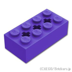 テクニック ブロック 2 x 4 - 3軸穴：[Dark Purple / ダークパープル]