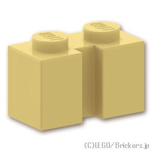 ブロック 1 x 2 - 溝つき：[Tan / タン]