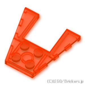 ウェッジプレート 4 x 4：[Tr,Neon Orange / トランスネオンオレンジ(蛍光)]