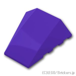 ウェッジ 4 x 4 - 3面カーブ：[Dark Purple / ダークパープル]