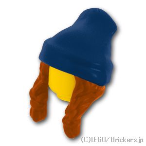 ミニフィグ コンボヘア - ビーニー帽と2本の三つ編み：[Dark Orange / ダークオレンジ]