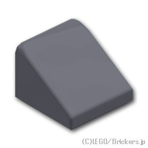 スロープ 30°- 1 x 1 x 2/3：[Dark Bluish Gray / ダークグレー]