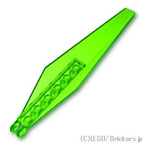 ヒンジプレート 3 x 12 アングルサイド- 垂直ロック：[Tr,Bt Green / トランスブライトグリーン]
