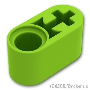 テクニック リフトアーム 1 x 2 - 軸/ピン穴：[Lime / ライム]