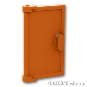 ドア 1 x 2 x 3  垂直ハンドル：[Dark Orange / ダークオレンジ]