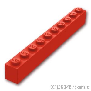 ブロック 1 x 10：[Red / レッド]