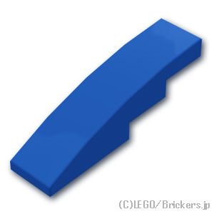 カーブスロープ - 1 x 4：[Blue / ブルー]