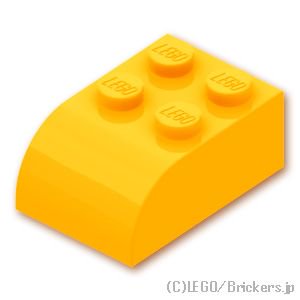 ブロック 2 x 3 - カーブトップ：[Bt,Lt Orange / ブライトライトオレンジ]