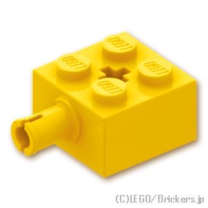 ブロック 2 x 2 - ピン / 十字軸穴：[Yellow / イエロー]