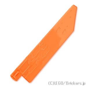 プロペラブレード 14L - 十字軸穴：[Tr,Neon Orange / トランスネオンオレンジ(蛍光)]