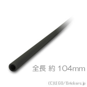 ホース 3mmD x 13L - ハード 104mm：[Black / ブラック]