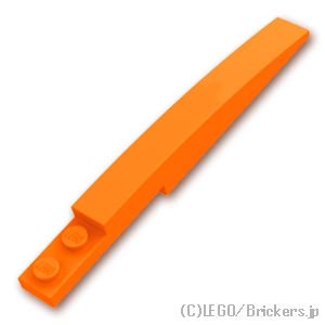 カーブスロープ - 10 x 1：[Orange / オレンジ]