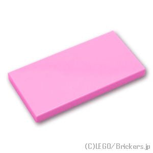 タイル 2 x 4：[Bright Pink / ブライトピンク]