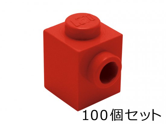 【100個セット】ブロック 1 x 1 - 1面スタッド：[Red / レッド]