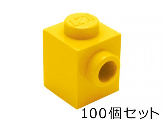 【100個セット】ブロック 1 x 1 - 1面スタッド：[Yellow / イエロー]