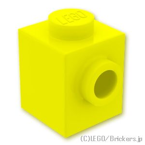 ブロック 1 x 1 - 1面スタッド：[Neon Yellow / ネオンイエロー]