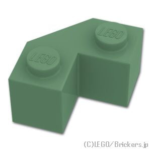 ブロック 2 x 2 - ファセット：[Sand Green / サンドグリーン]