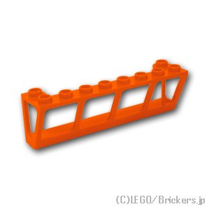 ボートウィンドウ 2 x 8 x 2：[Orange / オレンジ]