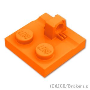 LEGO® パーツ 6167290 ヒンジ プレート 2 x 2 - トップロック：[Orange 