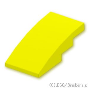 カーブスロープ - 4 x 2：[Neon Yellow / ネオンイエロー]