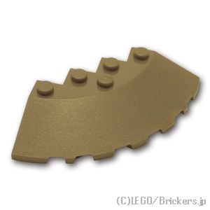 ブロック ラウンドコーナー 6 x 6 スロープ 33°ファセット：[Dark Tan / ダークタン]