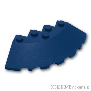 ブロック ラウンドコーナー 6 x 6 スロープ 33°ファセット：[Dark Blue / ダークブルー]