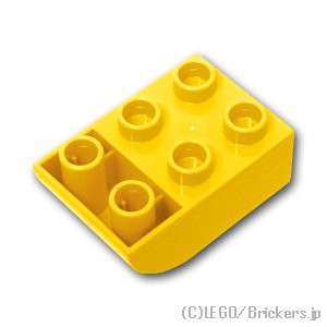 デュプロ ブロック 2 x 3 カーブボトム：[Yellow / イエロー]