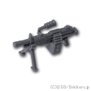 マシンガン M249：[Dark Bluish Gray / ダークグレー]