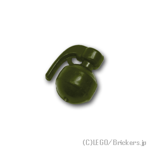 ハンドグレネード P98：[Tank Green / タンクグリーン]