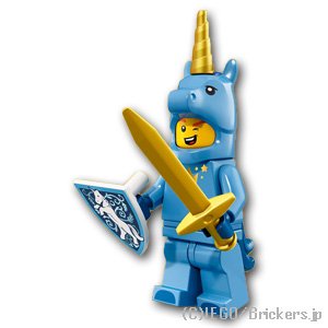 LEGO® パーツ レゴ ミニフィグ／ユニコーンマン【71021-17】 l-71021