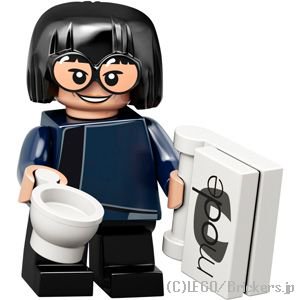LEGO® パーツ レゴ ミニフィグ／エドナ・モード 【71024-17】 l-71024