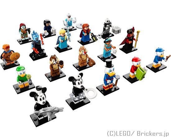 LEGO ミニフィギュア　ディズニー シリーズ2 - フルコンプ 【71024-COMP】