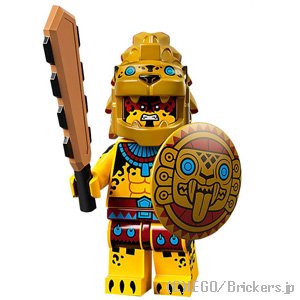 古代の戦士 【71029-08】