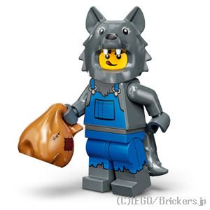 オオカミコスチューム | Wolf Costume 【71034-08】