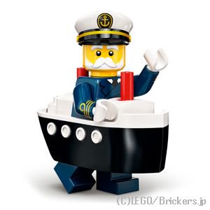 フェリー船長 | Ferry Captain 【71034-10】