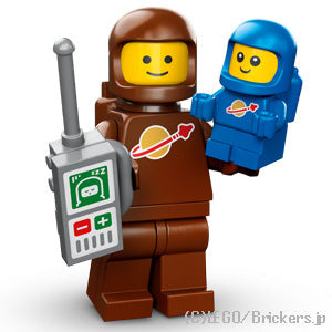 宇宙飛行士とスペースベイビー 【71037-03】