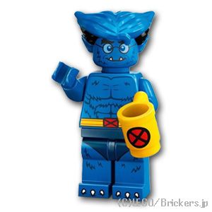LEGO® MFコレクション ビースト(X-Men '97) / レゴ®ミニフィギュア