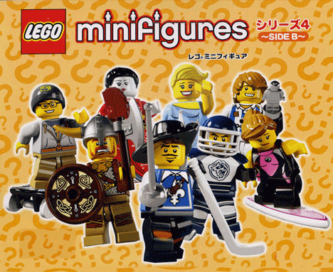 LEGO ミニフィギュアシリーズ4 SIDEB - フルコンプ