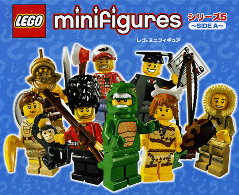 LEGO ミニフィギュアシリーズ5 SIDEA - フルコンプ