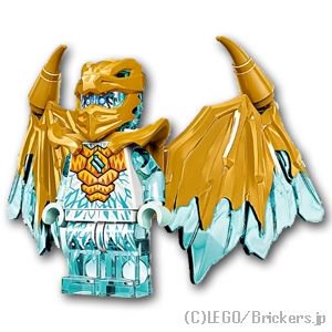 LEGO® パーツ ゴールデン・ドラゴン ゼン - ニンジャゴー 闇の復活編