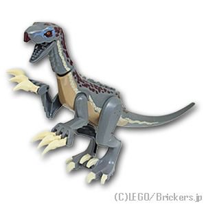 テリジノサウルス - ジュラシック・ワールド 新たなる支配者：[Dark Tan / ダークタン]