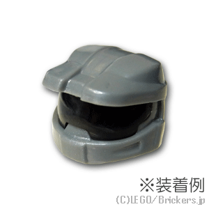 LEGO® パーツ パワードアサルトヘルメット：[Dark Bluish Gray / ダークグレー] cp-bf-00702-34-199 