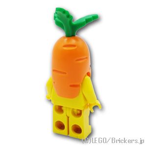LEGO® パーツ 6434317 ニンジンのコスチューム：[Orange / オレンジ] 100903pb01-106 