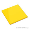 タイル 6 x 6 - マット ボトムチューブ：[Yellow / イエロー]