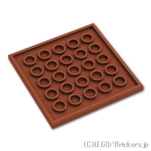 LEGO® パーツ 6318734 タイル 6 x 6 - マット ボトムチューブ：[Reddish Brown / ブラウン] 10202-192 