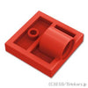 プレート 2 x 2 - ピン穴：[Red / レッド]