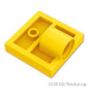 プレート 2 x 2 - ピン穴：[Yellow / イエロー]